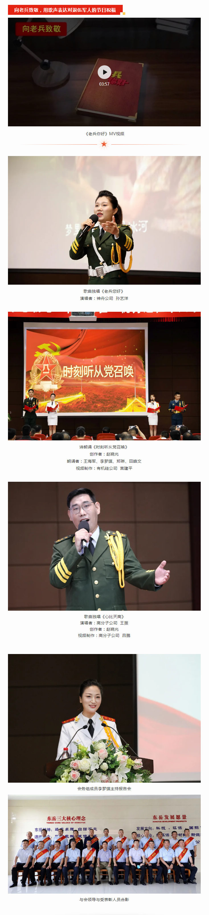 任您躁水蜜桃code视频