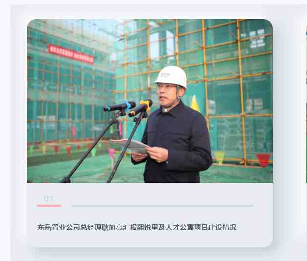 任您躁水蜜桃code视频