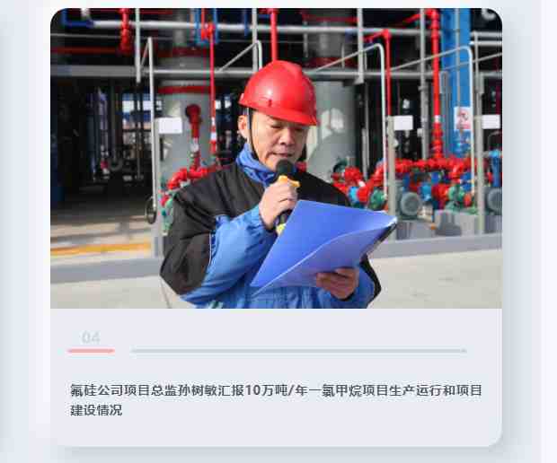 任您躁水蜜桃code视频