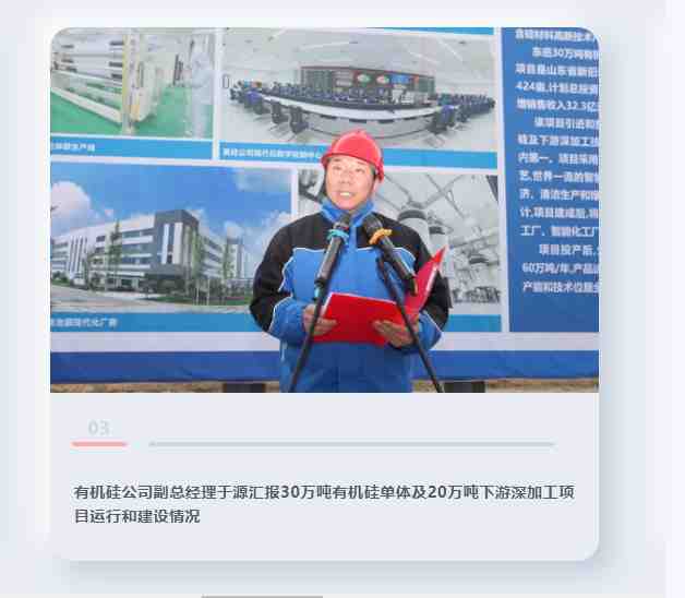 任您躁水蜜桃code视频