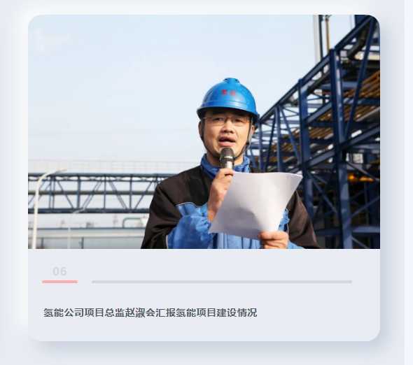 任您躁水蜜桃code视频