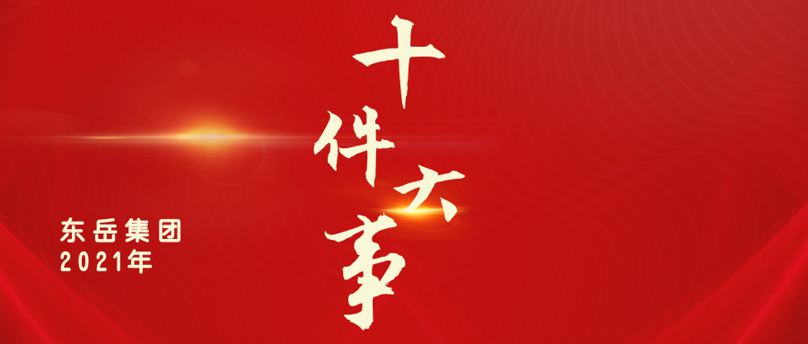 任您躁水蜜桃code视频