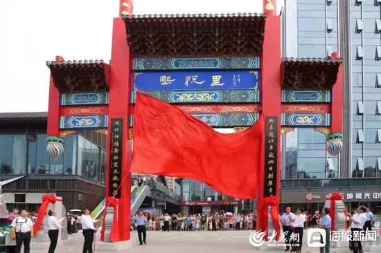 任您躁水蜜桃code视频