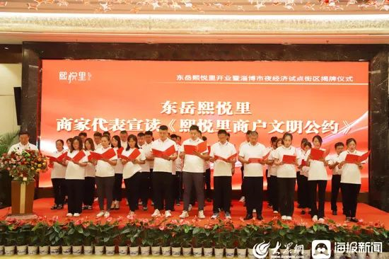 任您躁水蜜桃code视频