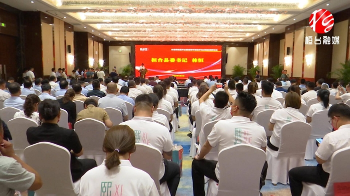 任您躁水蜜桃code视频