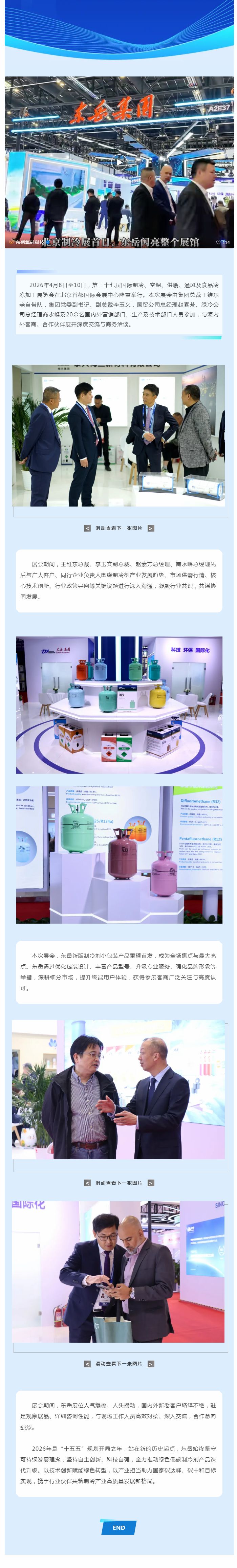 文章1.jpg 文章1.jpg